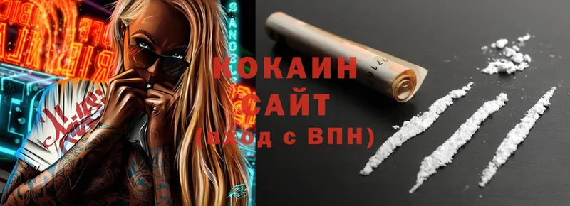 Cocaine Перу  ссылка на мегу   Ворсма 